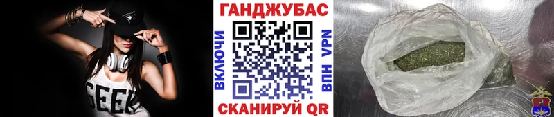 Хочу наркоту Новое Девяткино Codein  А ПВП  КОКАИН  omg как войти  МЕФ  Марихуана  ГАШИШ 