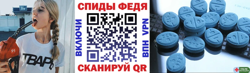 сайты даркнета клад Новое Девяткино АМФЕТАМИН 97%