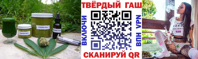 Еда ТГК марихуана  купить наркотики сайты  Новое Девяткино 