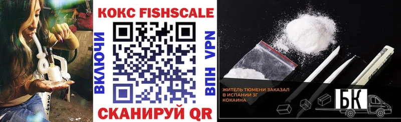 COCAIN 97%  Новое Девяткино 