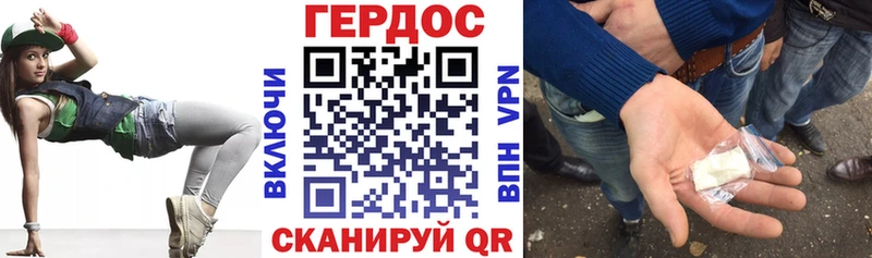 закладка  Новое Девяткино  Героин афганец 