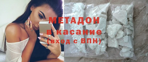 сатива Нея