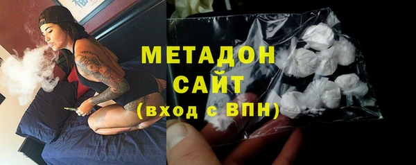 сатива Нея