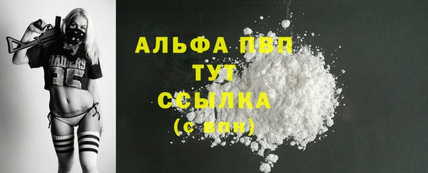 COCAINE Белоозёрский