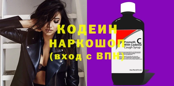 дистиллят марихуана Нефтекумск