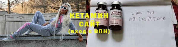 дистиллят марихуана Нефтекумск