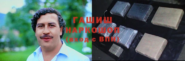 apvp Болхов