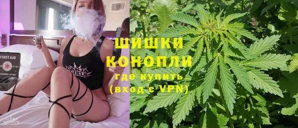 герыч Нефтегорск