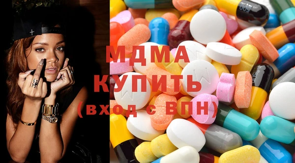 дистиллят марихуана Нефтекумск