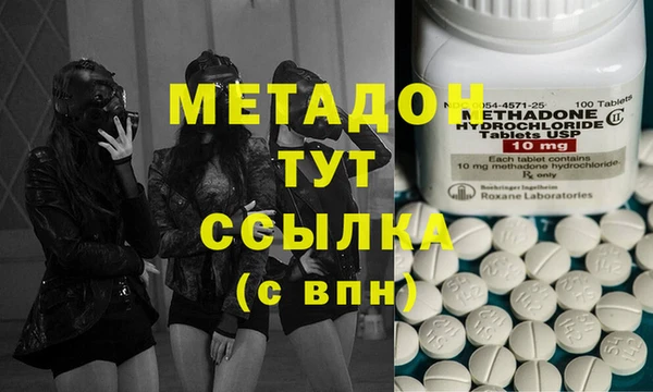 сатива Нея