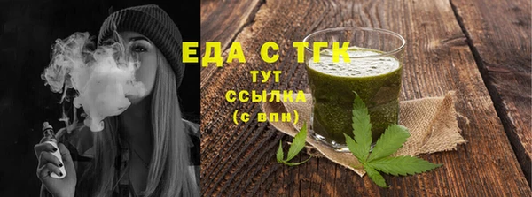 сатива Нея